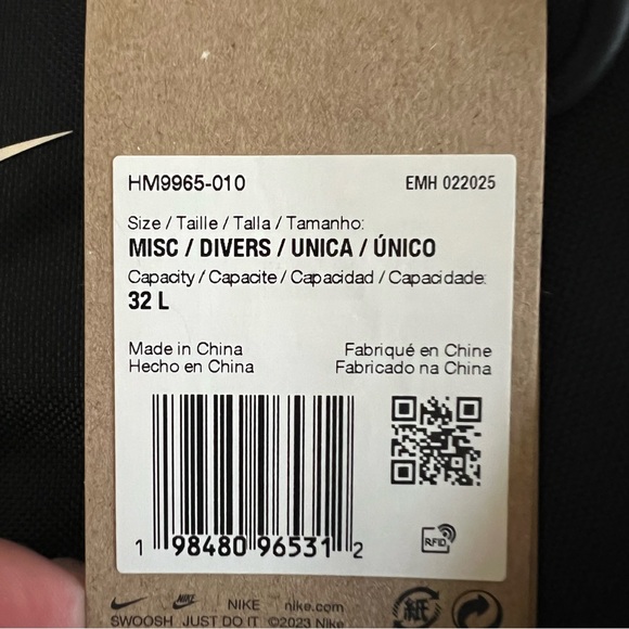 ✔️NWT✔️ NIKE Varsity Elite Backpack Black Metallic Silver - Picture 12 of 12